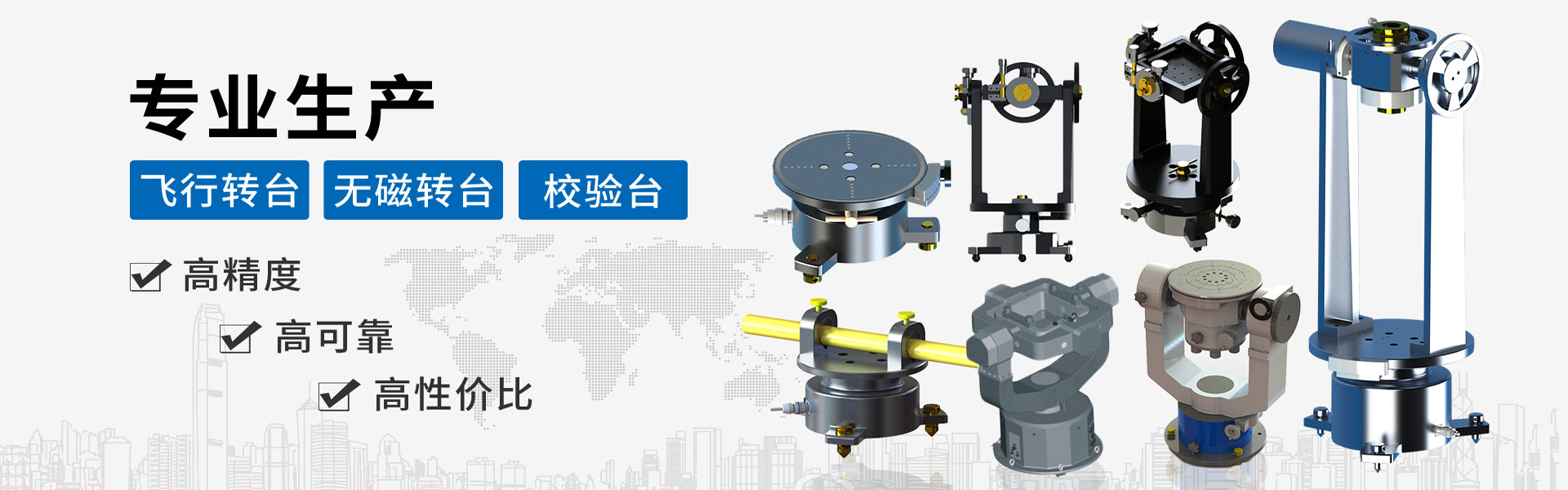 濰坊凱泰機(jī)械有限公司